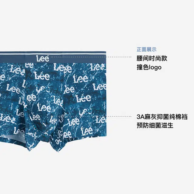 Lee 3