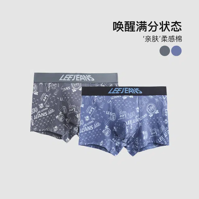 Lee Logo 2