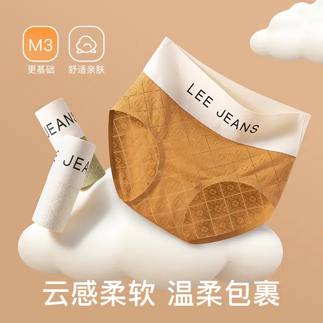 Lee 7A 4