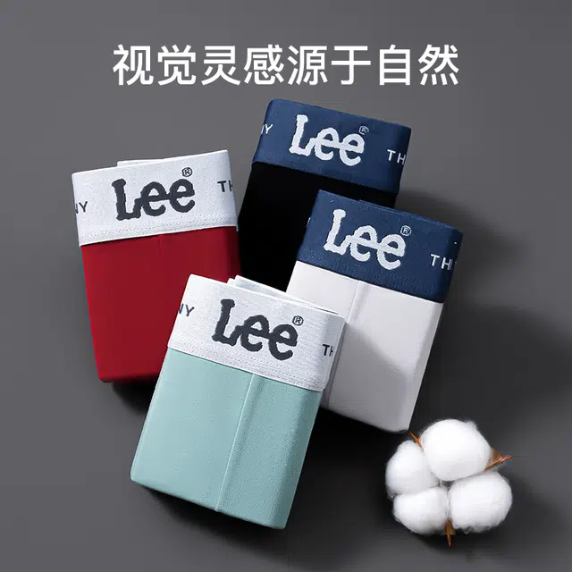 Lee 7A 4