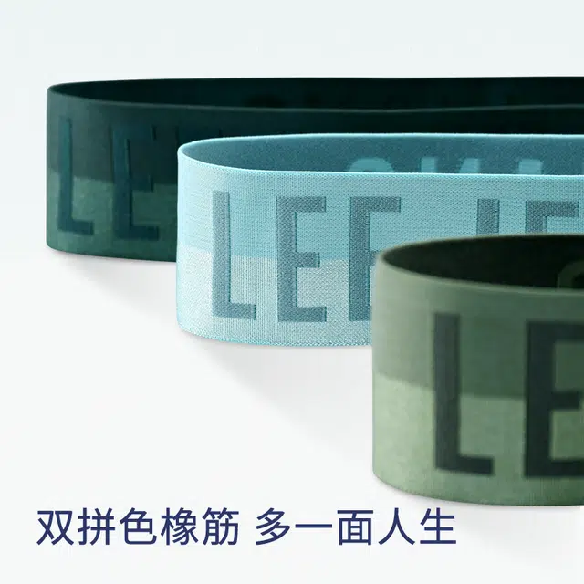 Lee Logo7A 3