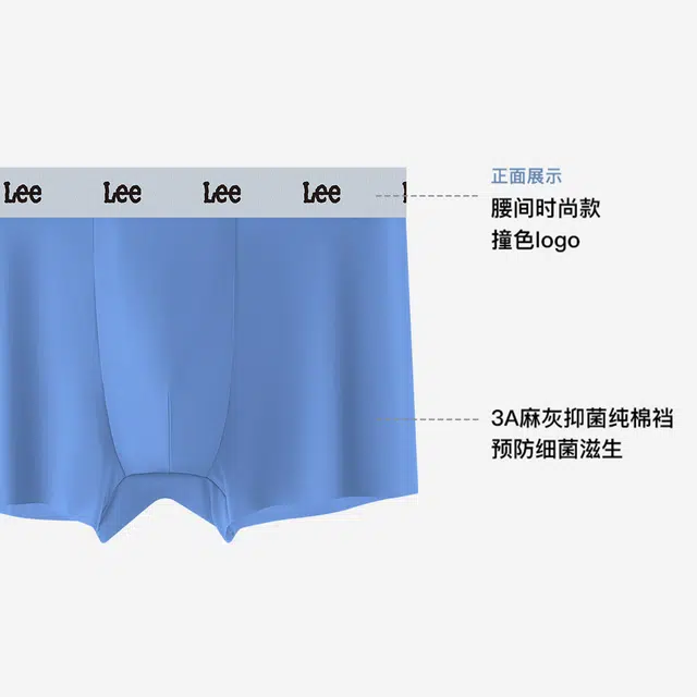Lee Logo 3