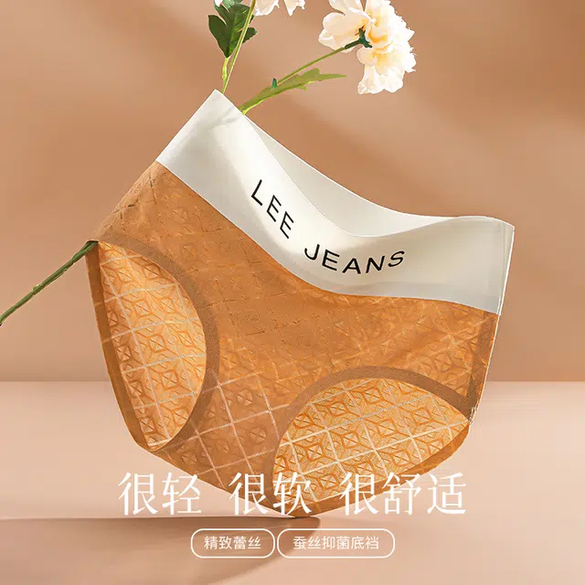 Lee 7A 4