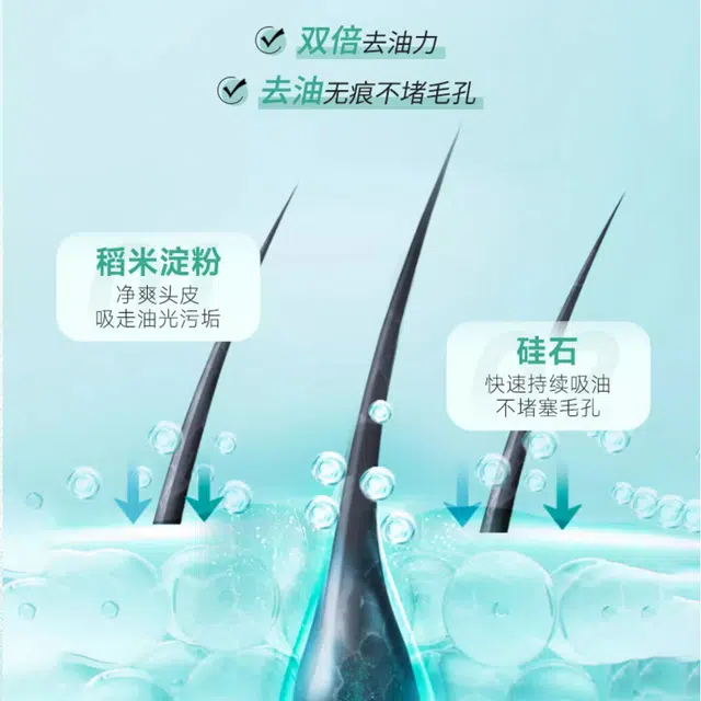 120ml
