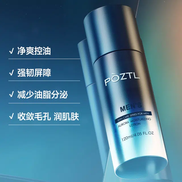 200g+120ml+50g