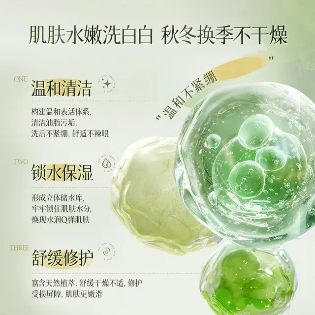 120g120g*2120g*3