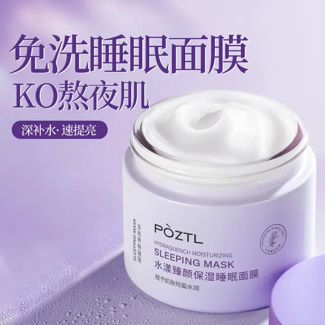 100g100g*2