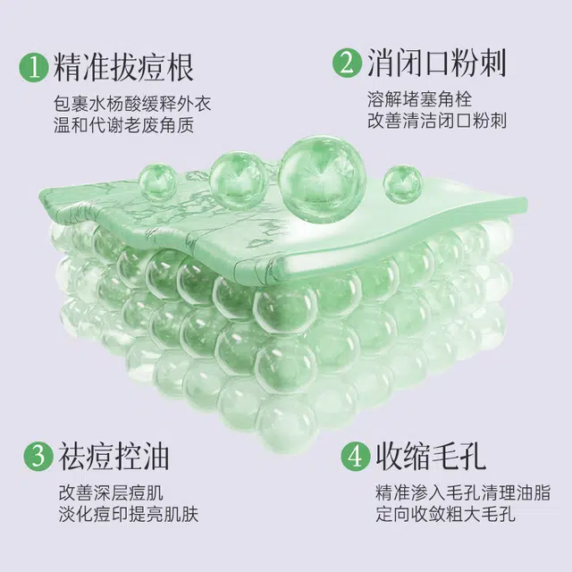 30ml