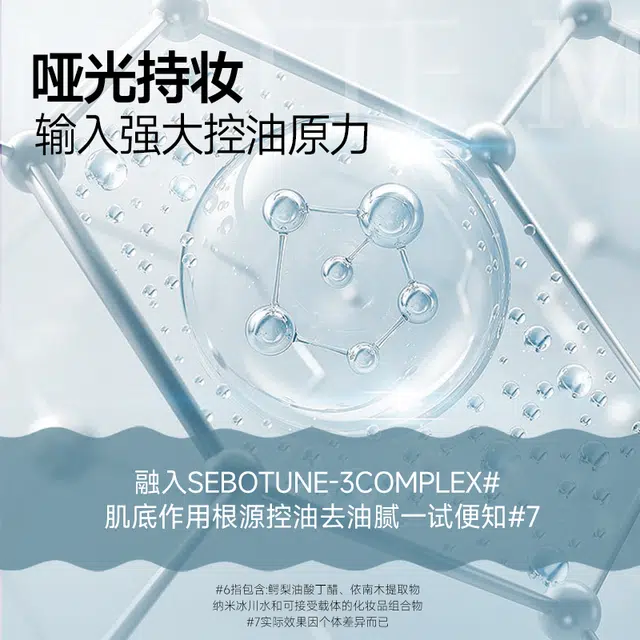 50g