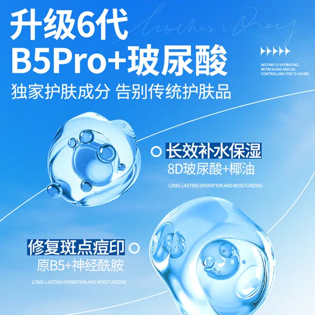 100ml+120ml+150g