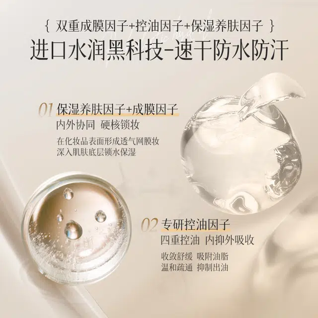 100ml