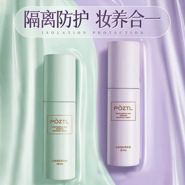 30ml