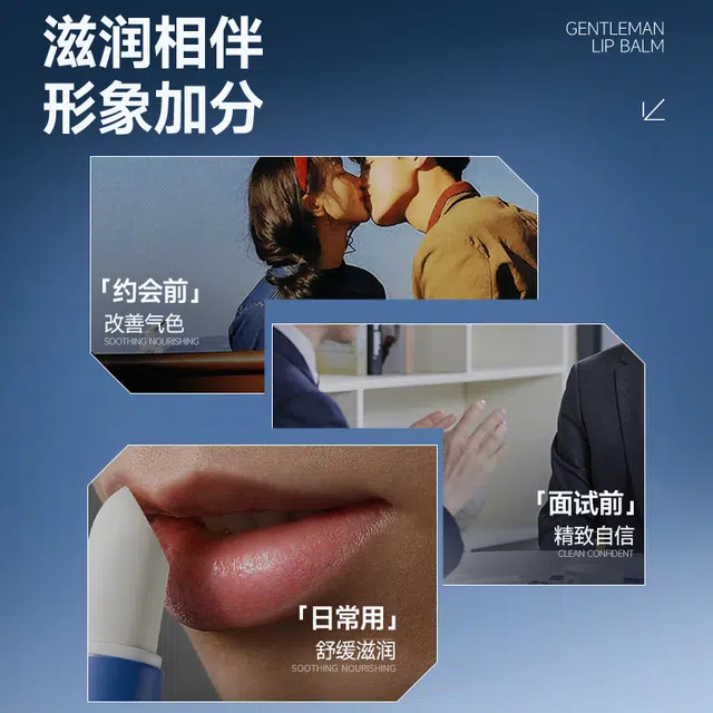 B5 3.5g