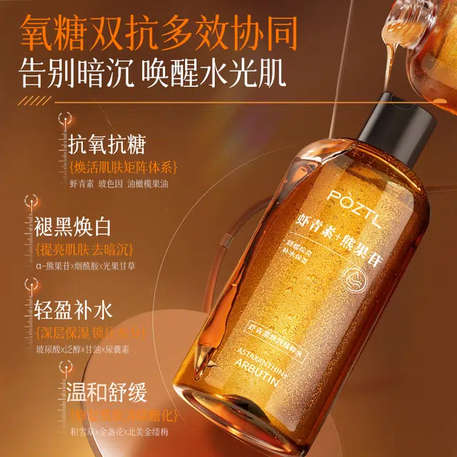 500ml