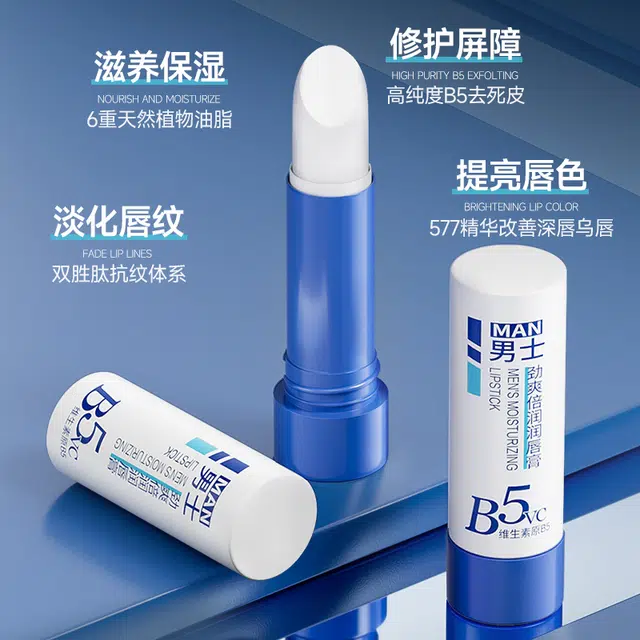 B5 3.5g