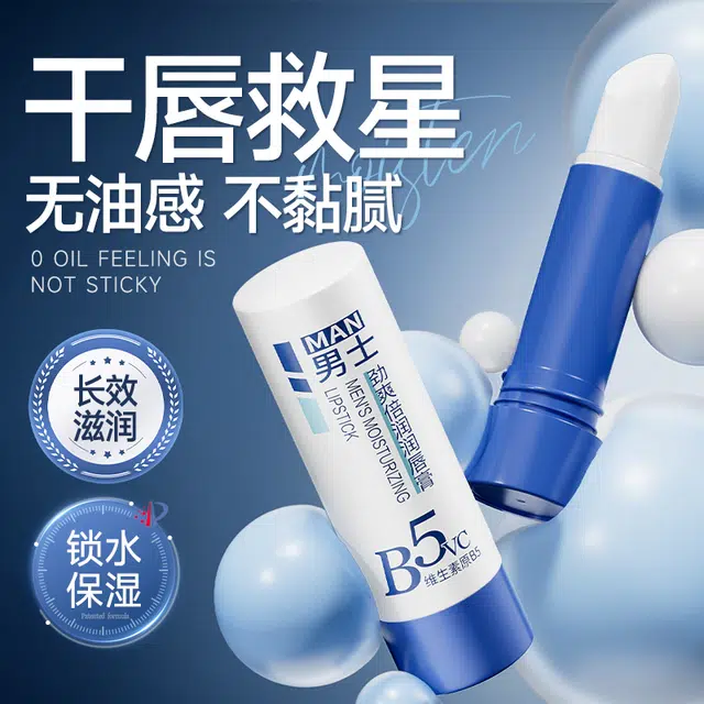 B5 3.5g