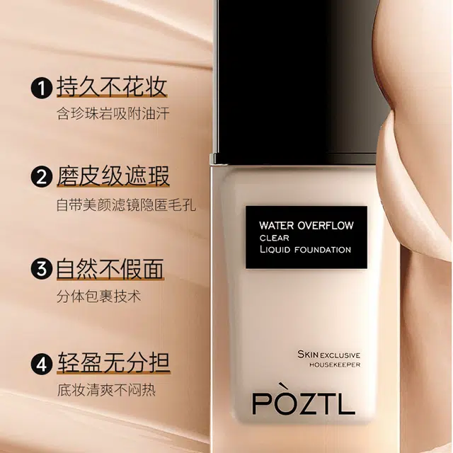30ml