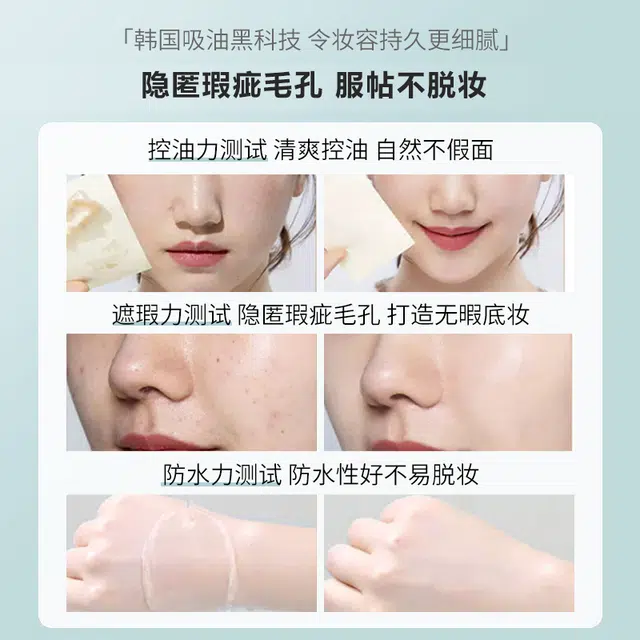 30ml