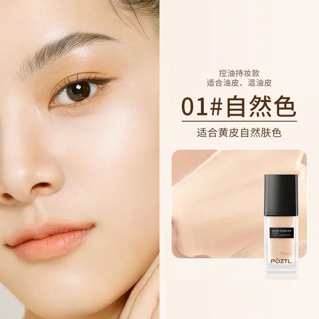 30ml