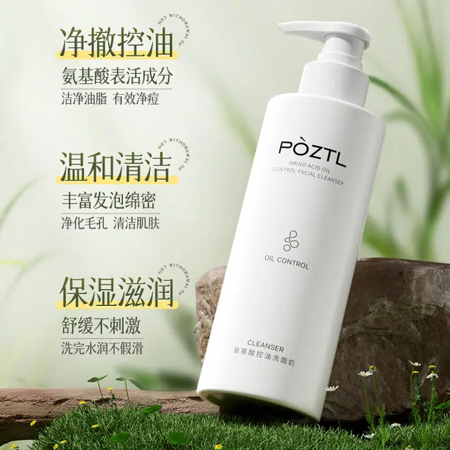 200g*2200g