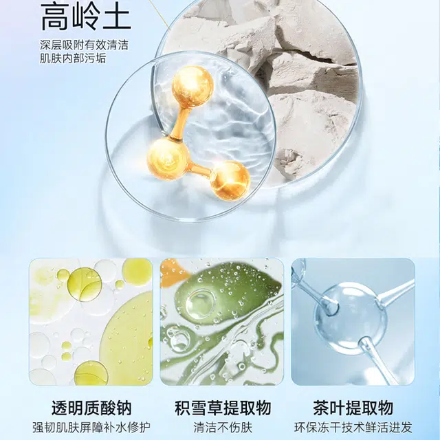 250g