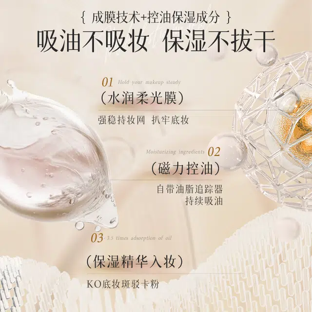 100ml