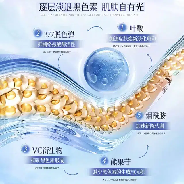 377 120ml+100g