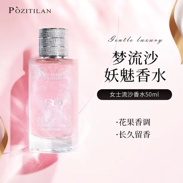50ml