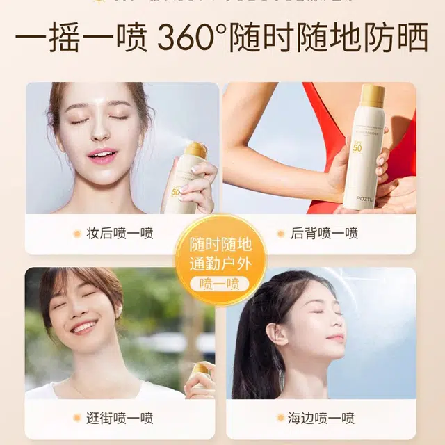 150ml