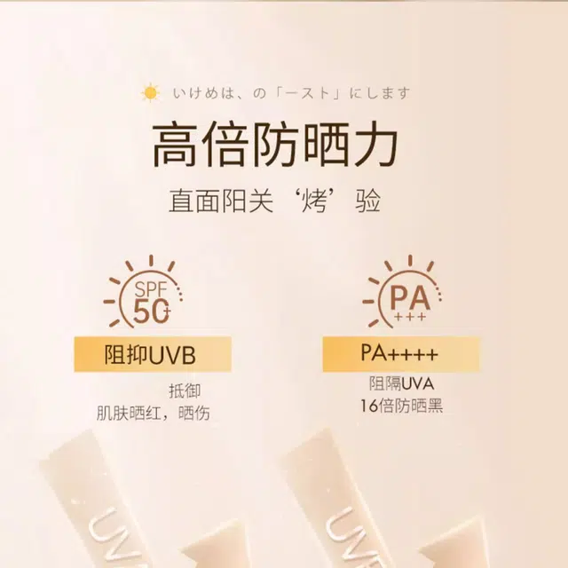150ml