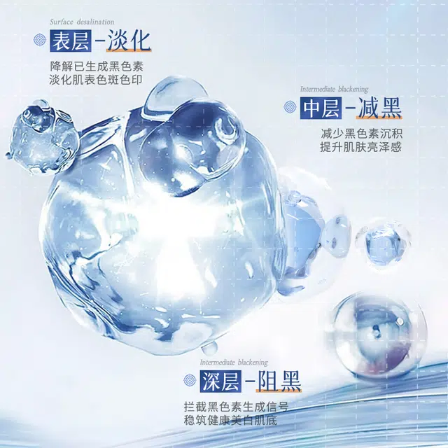 377 200g200g*2
