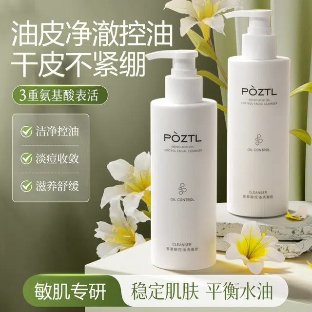 200g*2200g