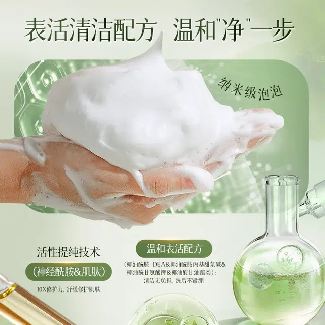 120g120g*2120g*3