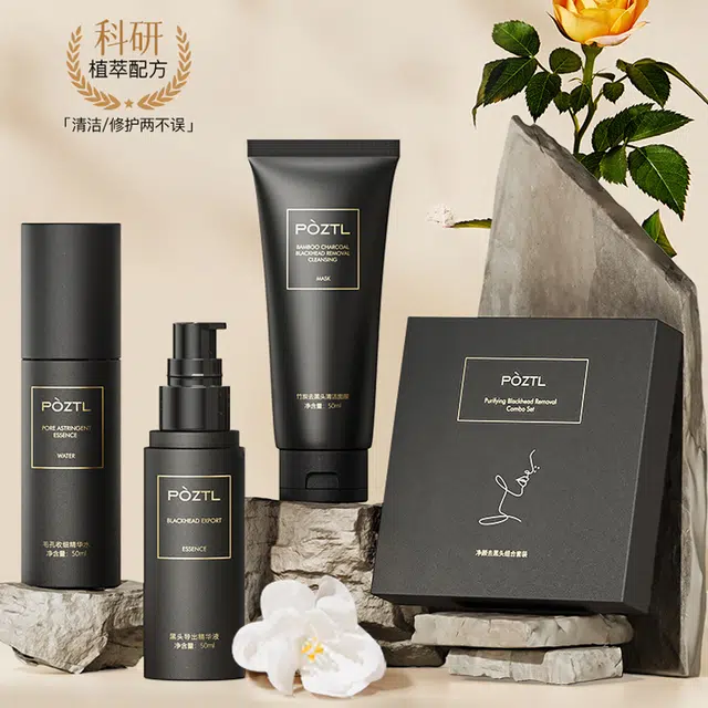 50ml+50ml+50ml