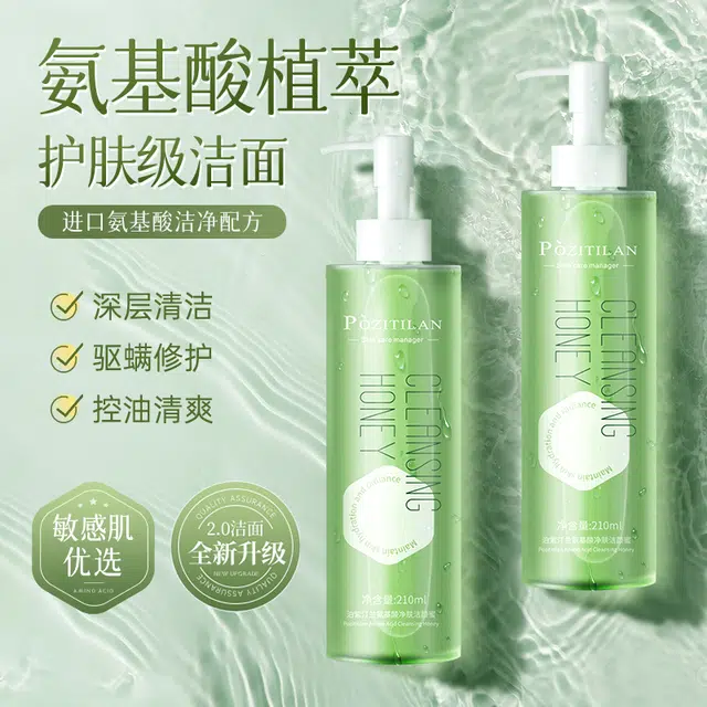 210ml