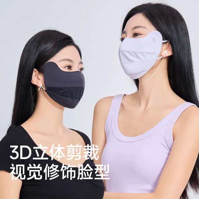 UV 100