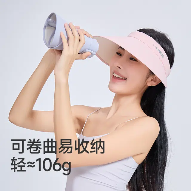 UV 100