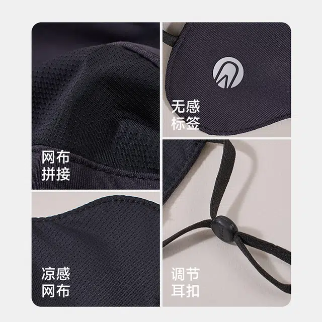 UV 100