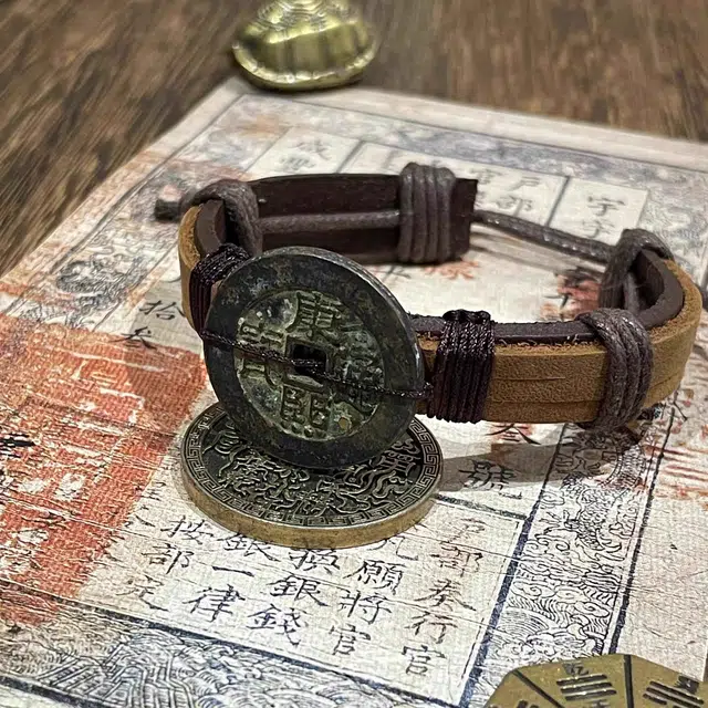 既白南兮 五帝钱康熙康乾盛世好运国风新中式文创 合金 手环 男女同款情侣款