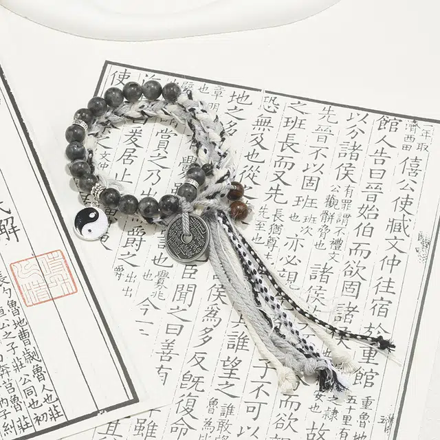 既白南兮 无极之道花钱阴阳太极八卦 合金闪光石手搓棉线编织 手链 男女同款情侣款