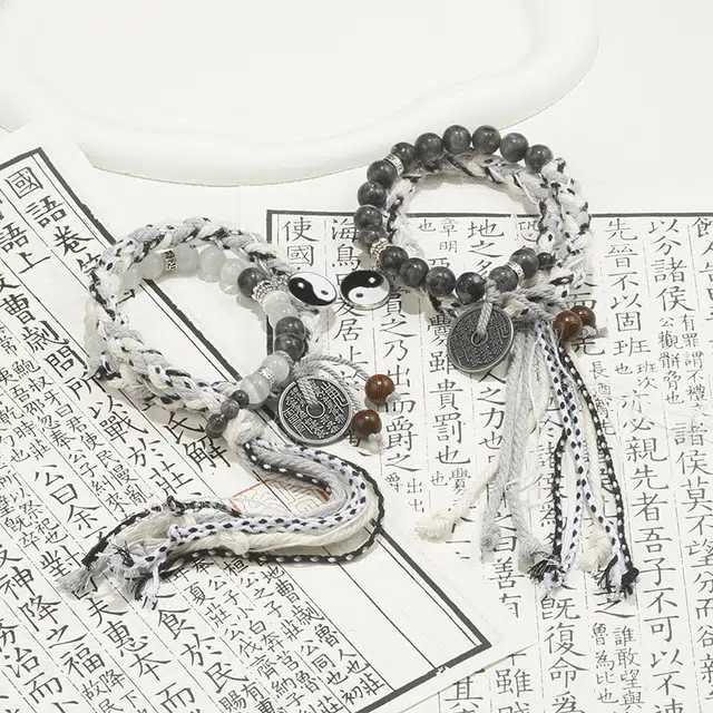既白南兮 无极之道花钱阴阳太极八卦 合金闪光石手搓棉线编织 手链 男女同款情侣款