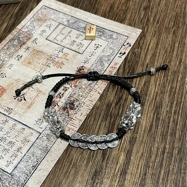 既白南兮 天禄貔貅 合金 手链 男女同款情侣款