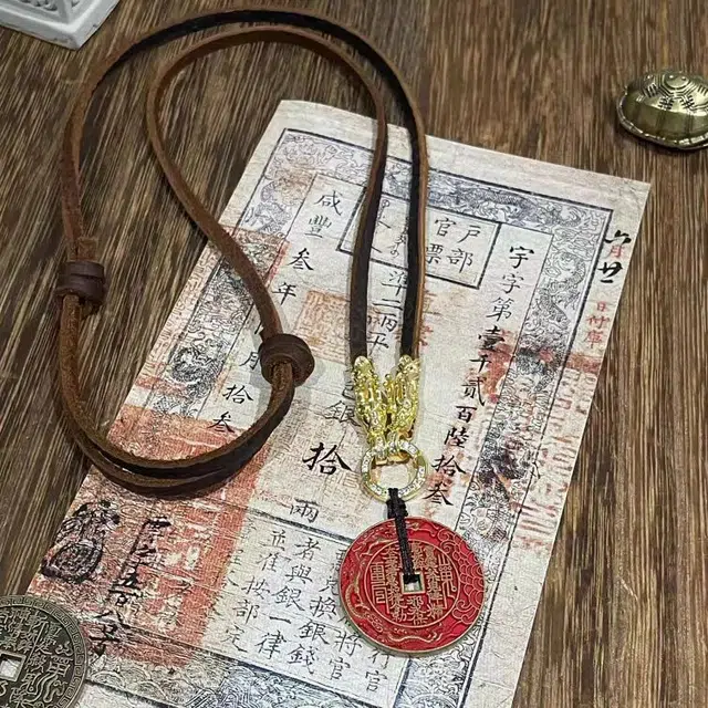 既白南兮 藏海花山鬼花钱十年之约铁三角小哥本命年好运道系青年国风新中式文创 合金 项链 男女同款情侣款