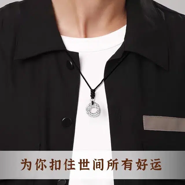 招财纳福 既白南兮 祥瑞守护貔貅平安扣实心新中式国潮文创本命年转运珠毛衣链周年纪念代写贺卡吊坠#好运 铜 项链 男女同款情侣款