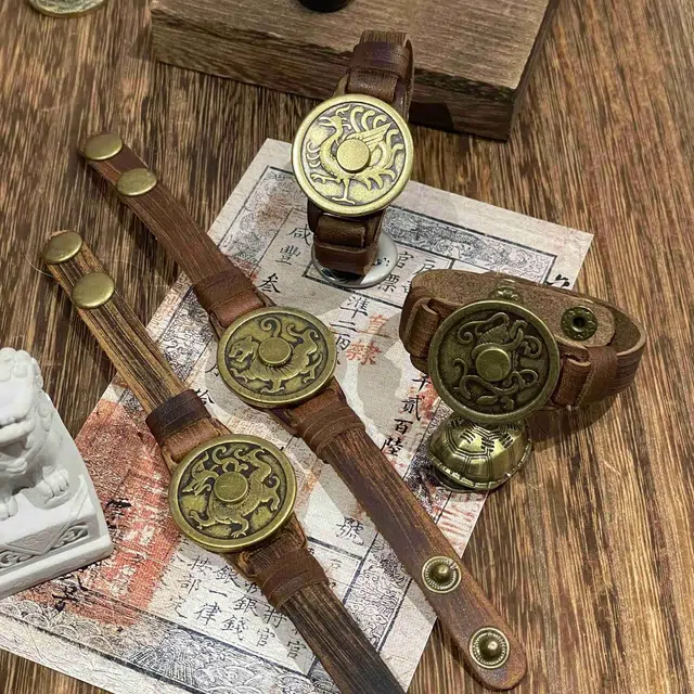 既白南兮 五行四象 本命年青龙白虎玄武朱雀太极八卦 铜 合金 皮革 手环 男女同款情侣款