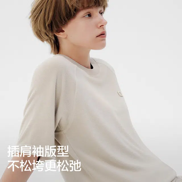Bananain 701HT