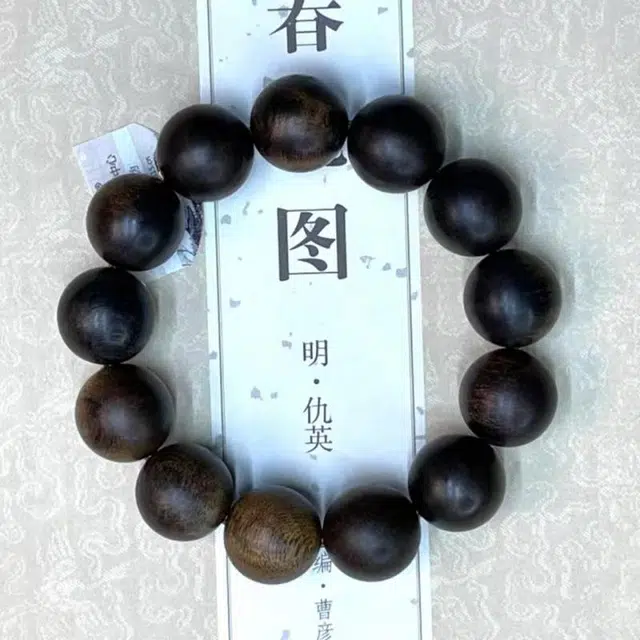 1.8cm