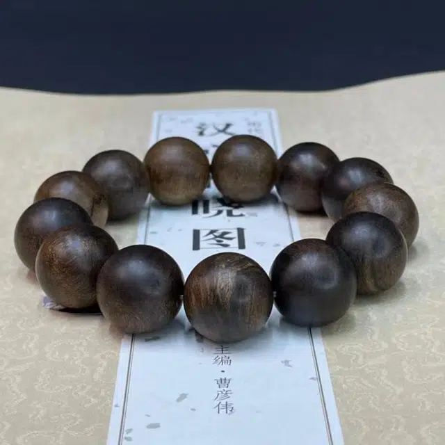 1.8cm
