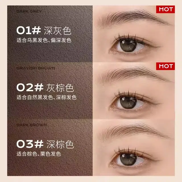 舞动奇迹 眉笔 防水持久 不脱色野生眉新手初学者女