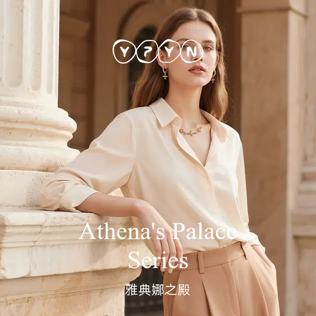 一撇一捺 权杖之泪系列泪雨 合金 耳环 女款